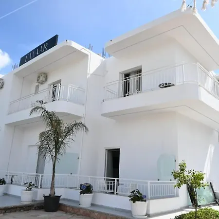 Emar Beachfront Ksamil